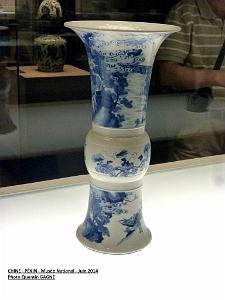 098- Pekin- Musee National